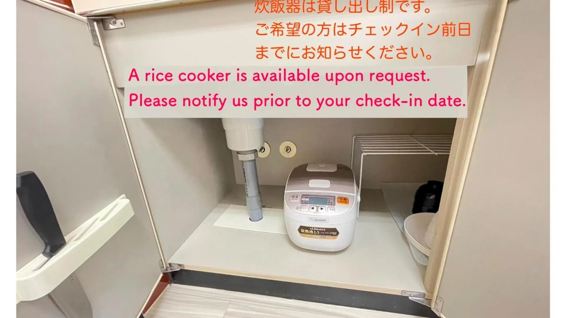 Endless Mitsui Minami 5Jo II - Vacation Stay 18388 Sapporo Apartment