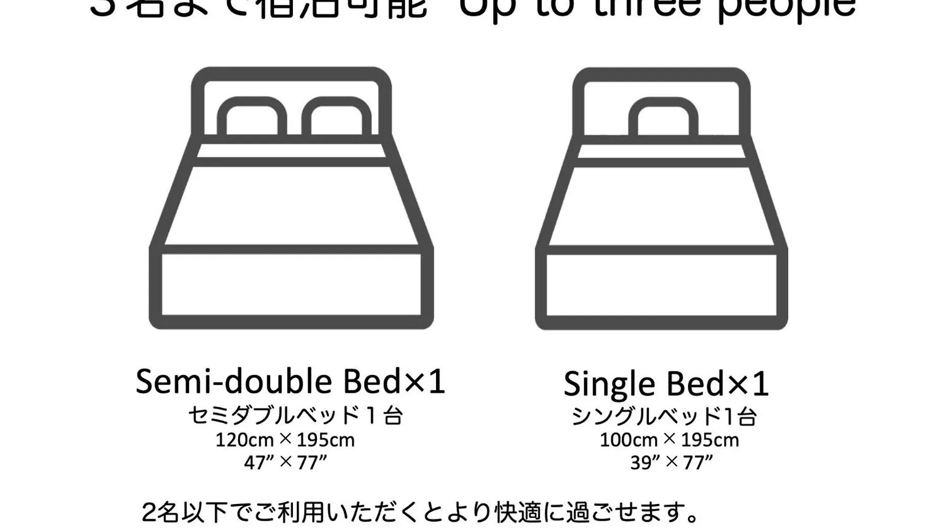 Apartment Endless Mitsui Minami 5Jo II - Vacation Stay 18388 Sapporo